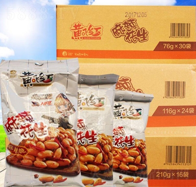 �S�w�t��������76g