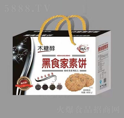 �ھ���ʳ�����1X10�������b�