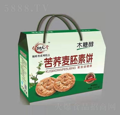 �������w�������1X8�������b�