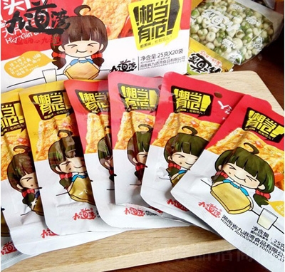 �ŵ����ஔ(d��ng)�з�������