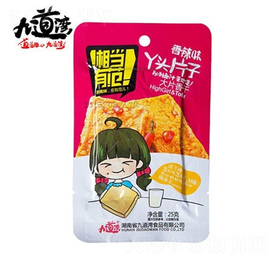 �ŵ�������ζѾ�^Ƭ�Ӷ�����