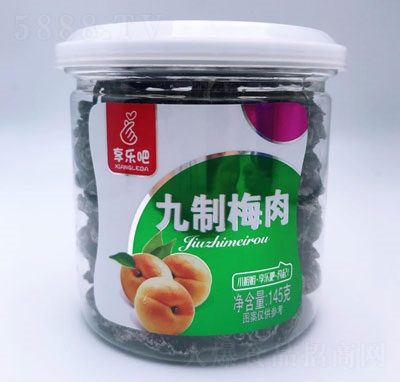 �혷(l��)�ɾ���÷��145g