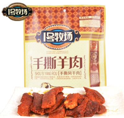 һ1̖������˺������b