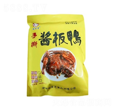 �������L(f��ng)����˺���u����