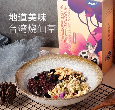 �_(t��i)����ʳ���ɲ��ײͶY���b