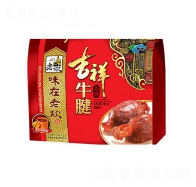 �ϴ�����ţ��1600g