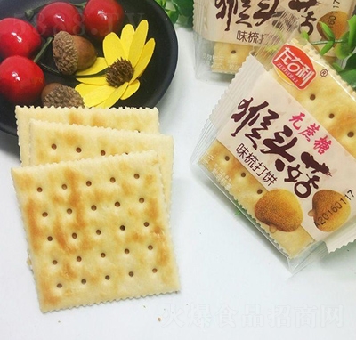 �������ﹽ�����ɴ��b