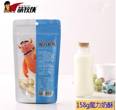 �����bħ����������ζ158g