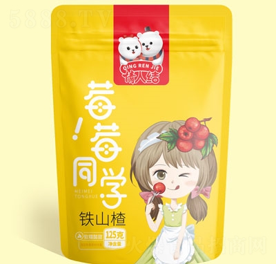 ݮݮͬ�W(xu��)125���Fɽ�