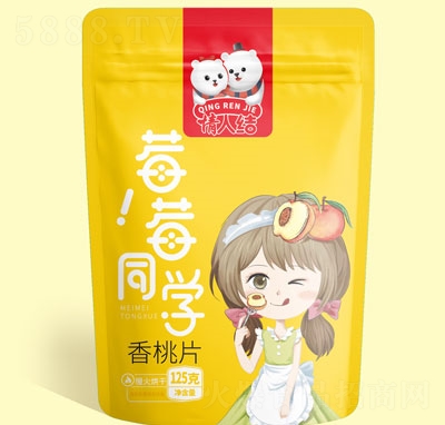 ݮݮͬ�W125�����Ҹ�