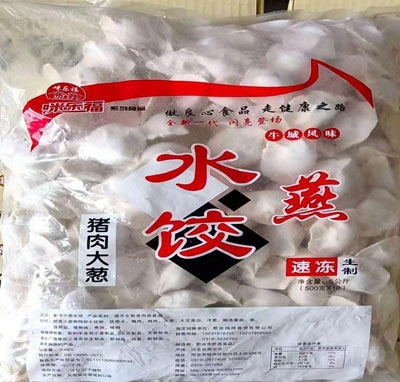 �䘷���i����[5����