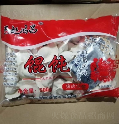 ���w�������500g