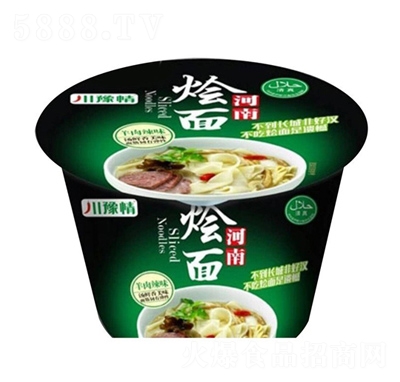 ��ԥ�����Z��