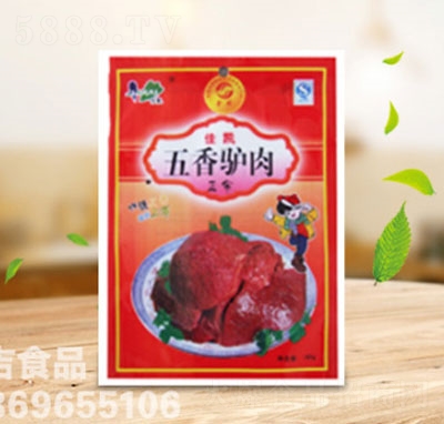 ��ͨʳƷ�����H�⣨����