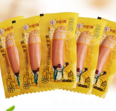 ������˹���ןṷ�c22g