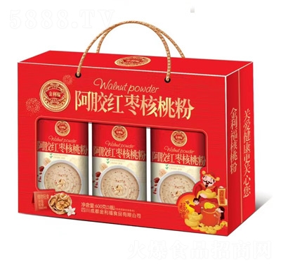 ���������z�t�����ҷ�600�ˡ�3ƿ