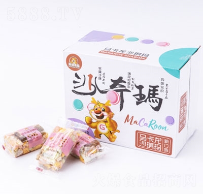 �����R����ɳ����