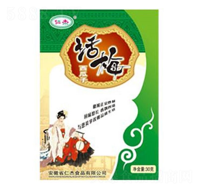 �ʽܴ��bԒ÷����30g������