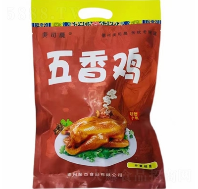 ��˾�������u