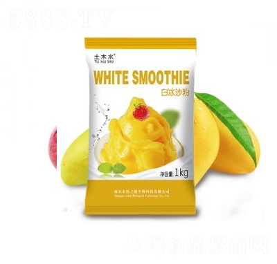 �ܻʰױ�ɳ�۹��w���