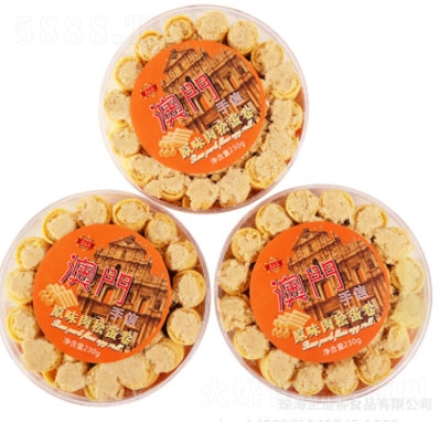 ������ԭζ���ɵ������b