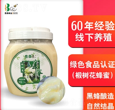 �Fɭ�|��С�d���X�ڷ�鲘�(sh��)������