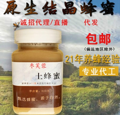 �������r(n��ng)���Ԯa(ch��n)�ٻ���