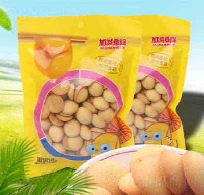 �Ӝp�˳�������b