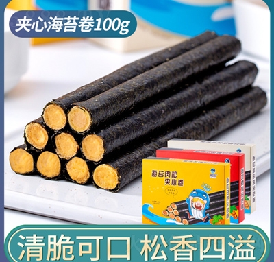 ���ɺ�̦�����b