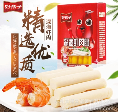 �ú�����L�~�c���b