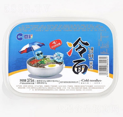 �����w������375g