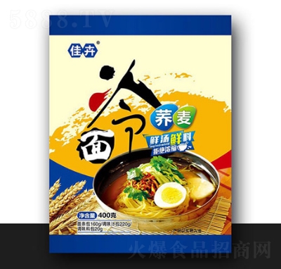 �ѻ��w������400g