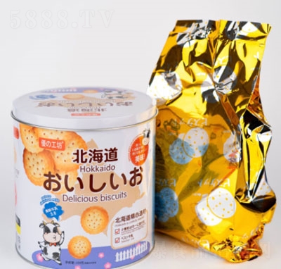 ������ţ�麣�}ɹ��b