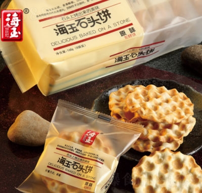 ����ʯ�^�ԭζ���b