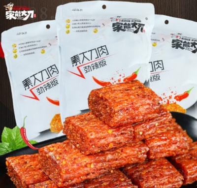 ���ܴ��ش������l