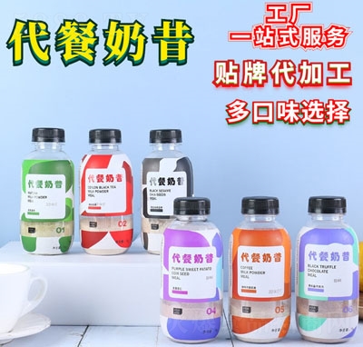 ͯ�����������С��ƿ