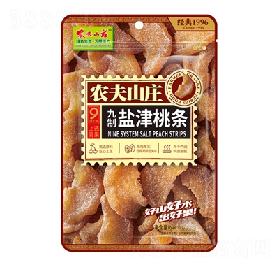 �r(n��ng)��ɽ�f�����}���җl108��X50��