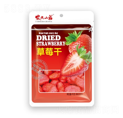 �r(n��ng)��ɽ�f��ݮ��45��X30��