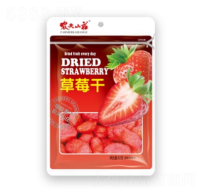 �r(n��ng)��ɽ�f��ݮ��82��X20��