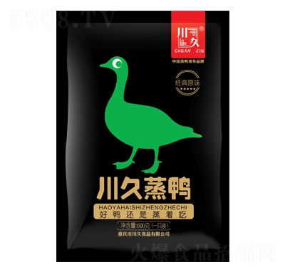 ����������(j��ng)��ԭζ�����ǣ�