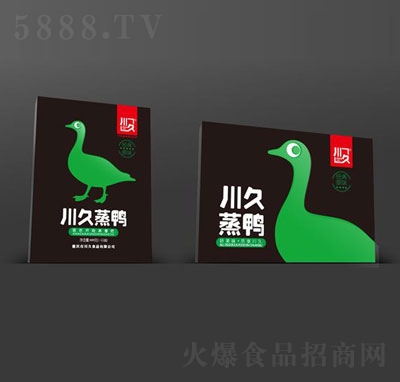 ����������(j��ng)��ԭζ�����Ǻ��bϵ�У�