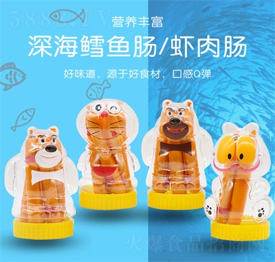 ϲ��������ͯ�r�c��L�~�c��ͨƿ�b��ʳ��ʳ