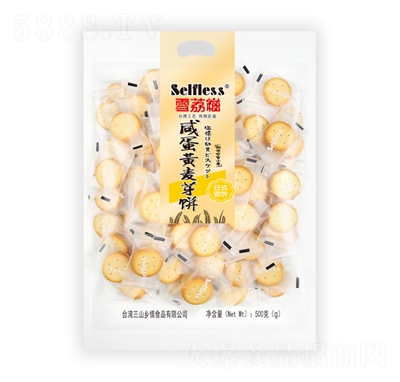 �r(n��ng)��ɽ�fѩ�����̵��S��ѿ�500��X20��