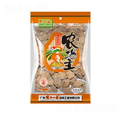 �r(n��ng)��ɽ�f�r(n��ng)��������Ԓ÷62��X50��