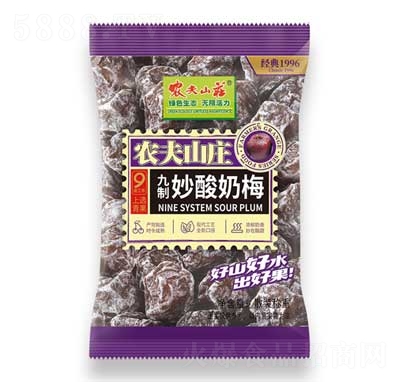 �r(n��ng)��ɽ�f����������÷2.5kgX2��