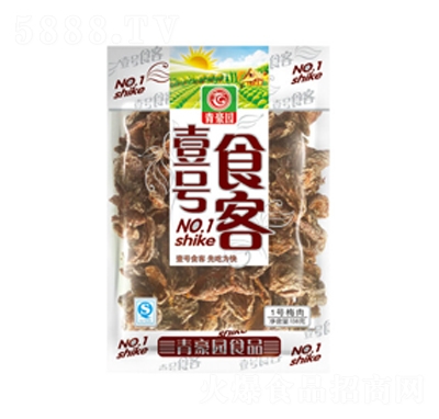 ����@Ҽ̖(h��o)ʳ��1̖(h��o)÷��138g