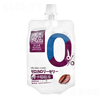 ��ľ��Ʒ��������Ϲ������eʳƷ���̿���ζ