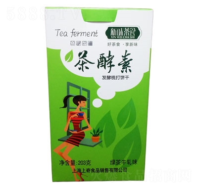 ��ζ��ʳ����ؾG��ţ܈ζ�l(f��)������203��