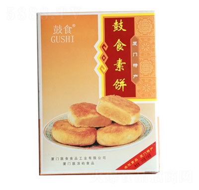 ��ʳ����У�