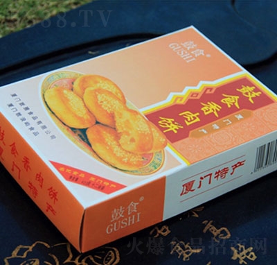 ��ʳ�¿�������У�